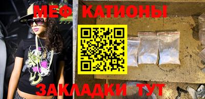 apvp Краснокаменск