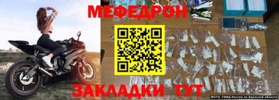 индика Краснодар