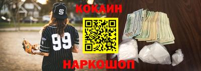 индика Краснодар