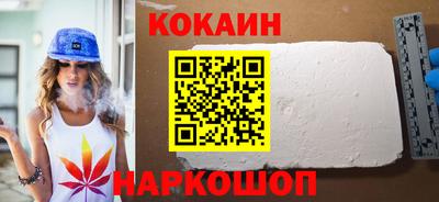 apvp Краснокаменск