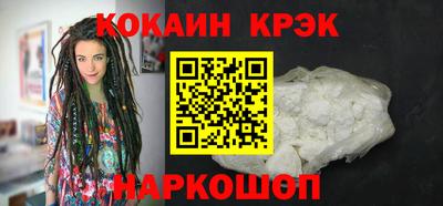 apvp Краснокаменск