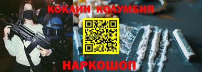 индика Краснодар