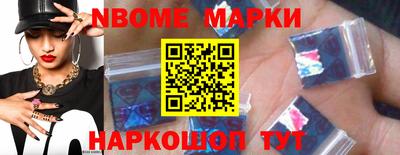 apvp Краснокаменск