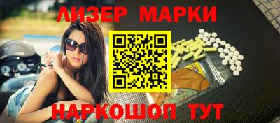 мефедрон мука Краснознаменск