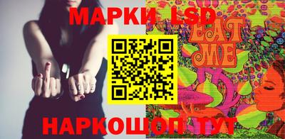apvp Краснокаменск