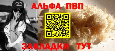 МДМА Уссурийск