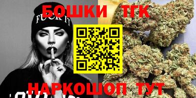 индика Краснодар