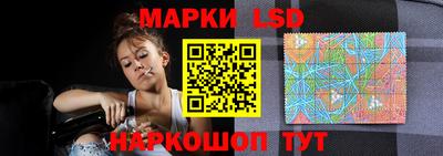 мефедрон мука Краснознаменск