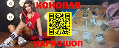 индика Краснодар