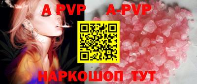 мефедрон мука Краснознаменск