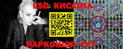 apvp Краснокаменск