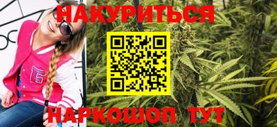 индика Краснодар