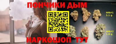 apvp Краснокаменск
