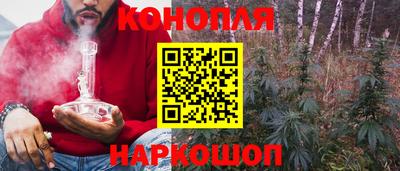 мефедрон мука Краснознаменск
