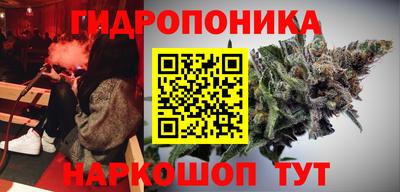 apvp Краснокаменск