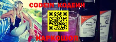 apvp Краснокаменск