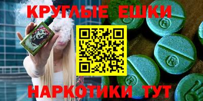 apvp Краснокаменск