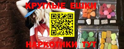 индика Краснодар