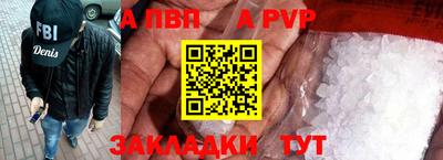 бутик Усть-Джегута