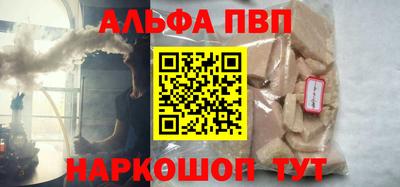 индика Краснодар