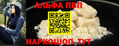 индика Краснодар
