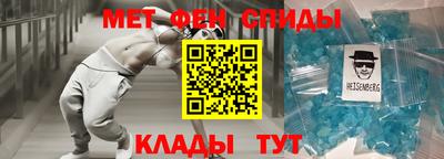 индика Краснодар