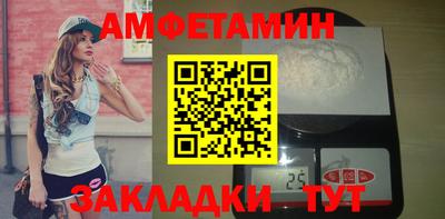 apvp Краснокаменск