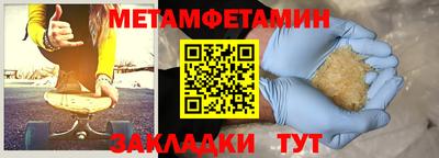 индика Краснодар