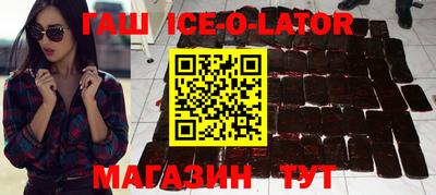 индика Краснодар