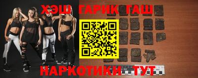 apvp Краснокаменск