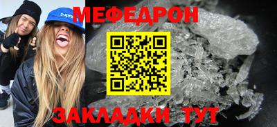 индика Краснодар