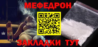 индика Краснодар
