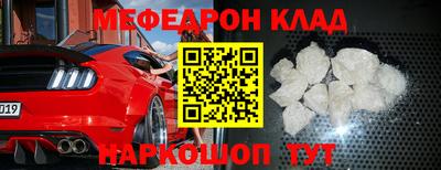 индика Краснодар
